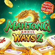 Đường Mạt Chược 2 screenshot